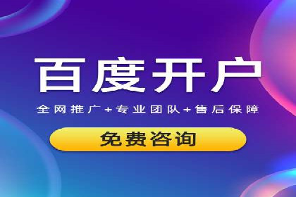 朋友圈信息流影响下的用户行为变化案例研究